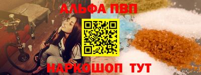 MESCALINE Заволжье