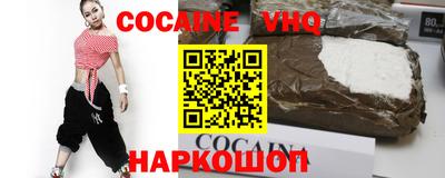 амфетамин Дубна