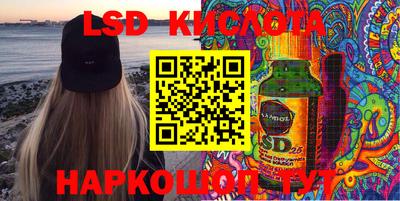 амфетамин Дубна