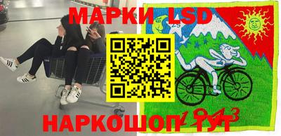 кокаин Донецк