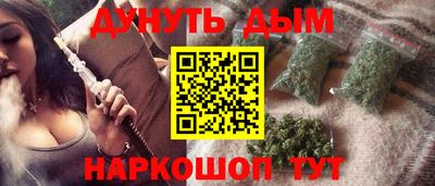 MESCALINE Заволжье