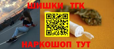 кокаин Донецк