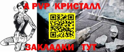 амфетамин Дубна