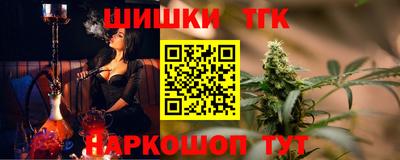 кокаин Донецк