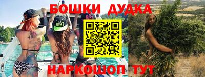амфетамин Дубна