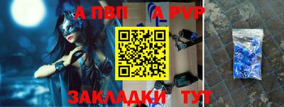 кокаин Донецк