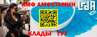 Альфа ПВП Жуковский