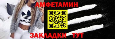 MESCALINE Заволжье
