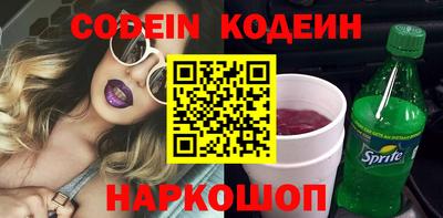 амфетамин Дубна