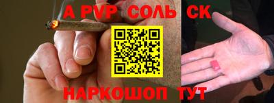 амфетамин Дубна