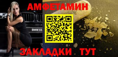 Альфа ПВП Жуковский