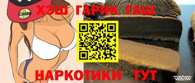 спайс Донской