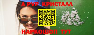амфетамин Дубна