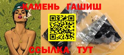 спайс Донской