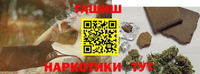 MESCALINE Заволжье