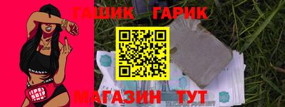 кокаин Донецк