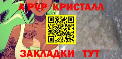 амфетамин Дубна