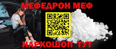 амфетамин Дубна