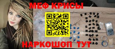 сатива Заводоуковск